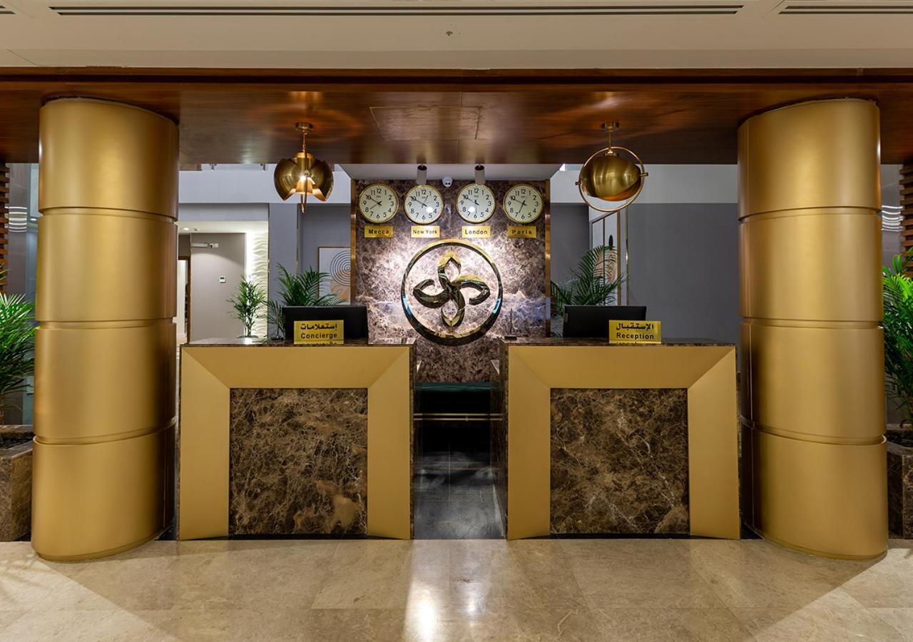 Hotel Smayah 4*