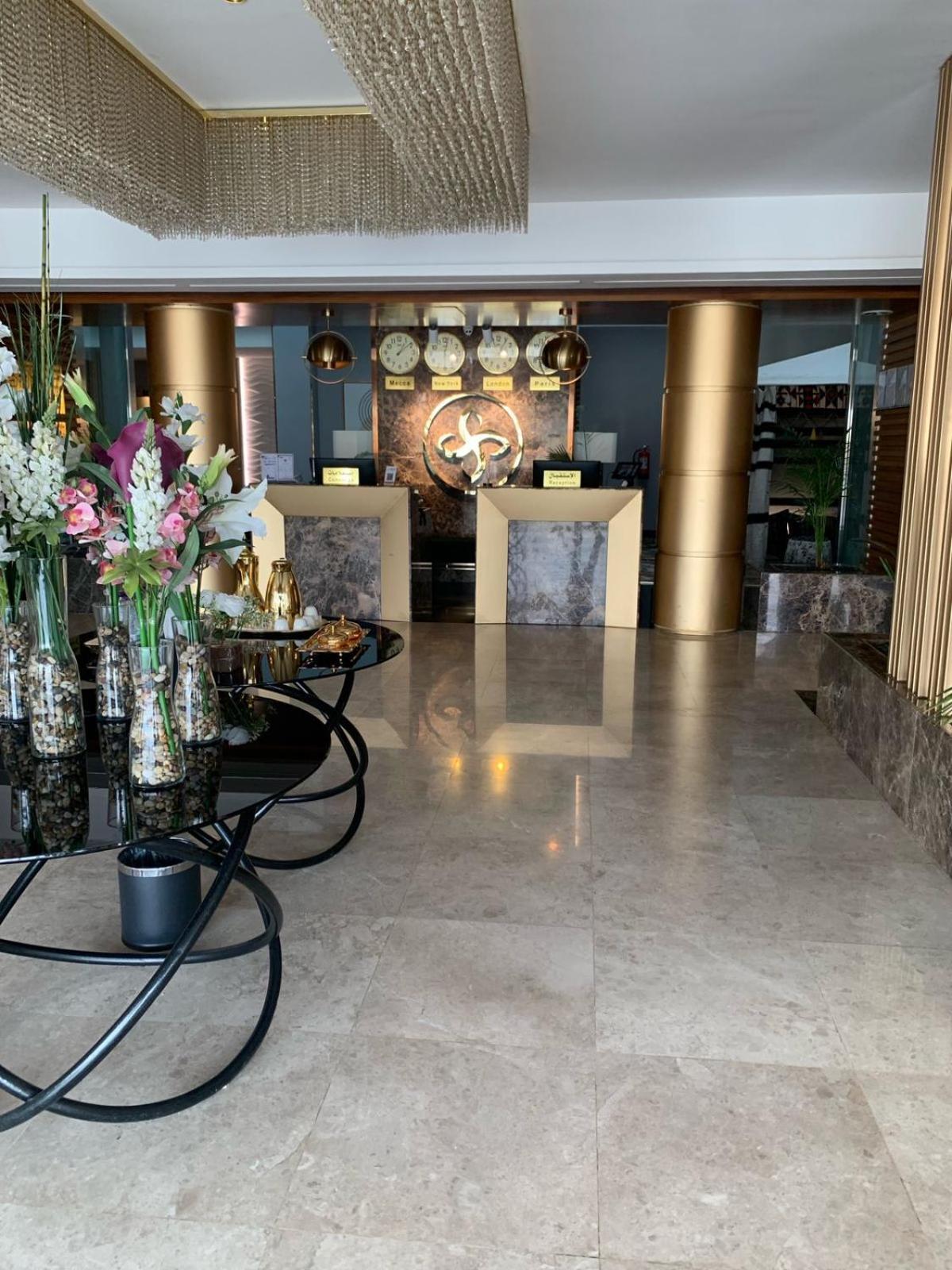 Smayah Hotel Riyadh