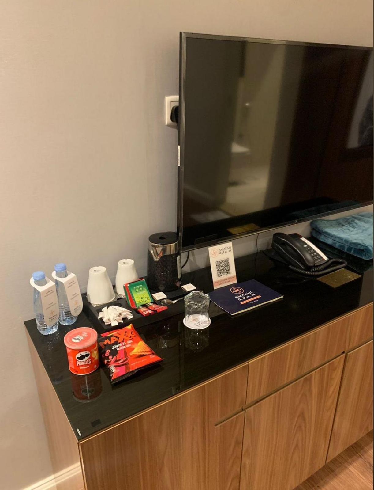 Hotel Smayah 4*
